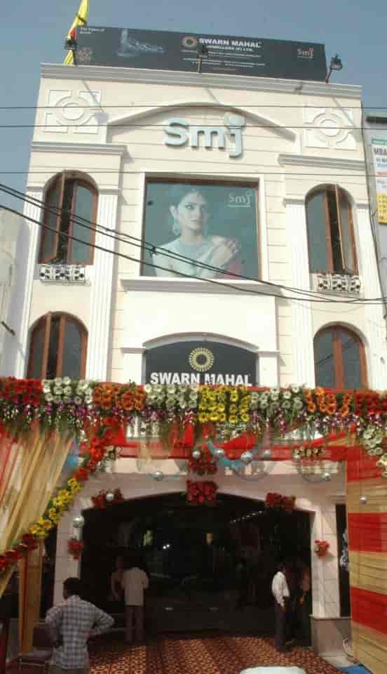 swarn mahal jewellers