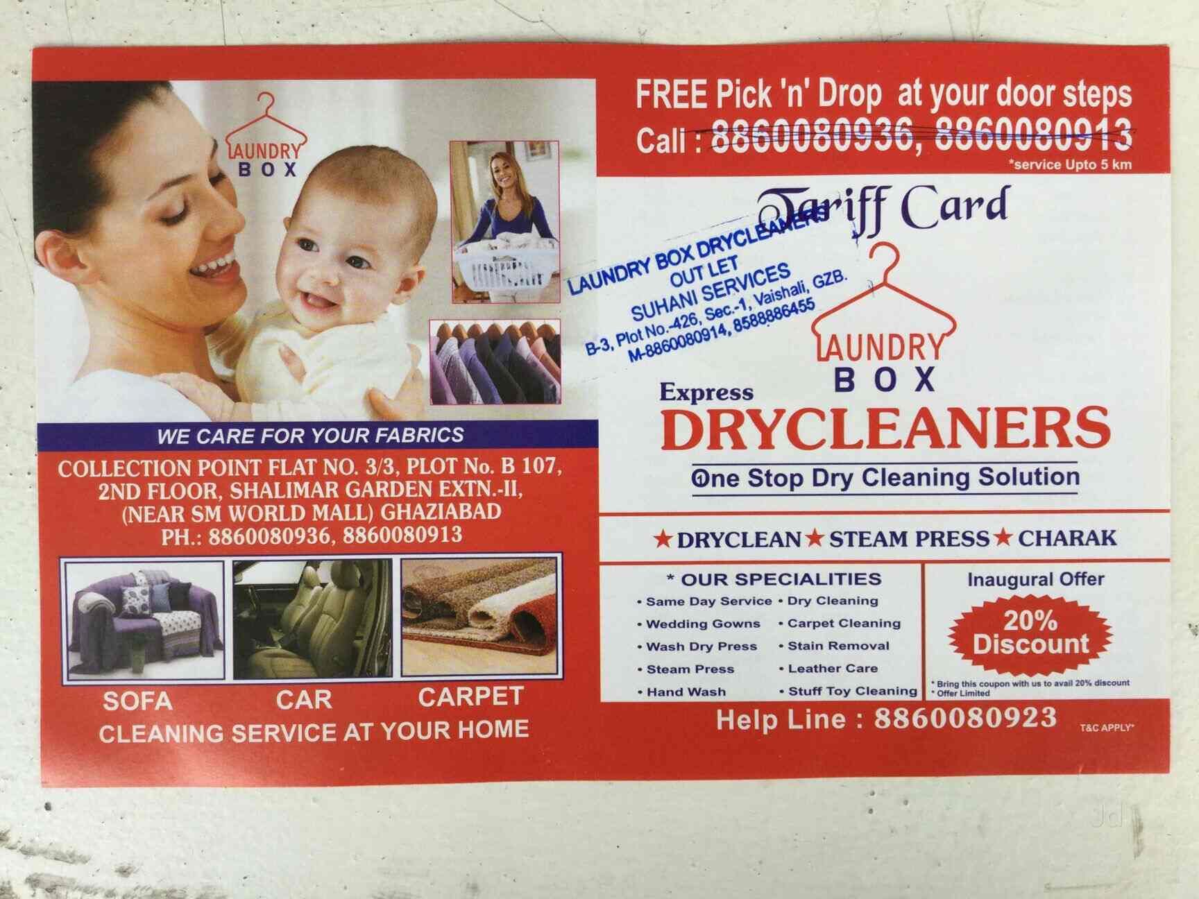 Laundry Box Dry Cleaners Photos Vaishali Sector 1 Ghaziabad