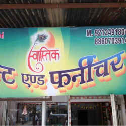 Swastik Tent House Sanjay Nagar Ghaziabad Tent House In Ghaziabad Delhi Justdial