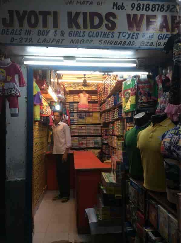 baby clothes shop in lajpat nagar