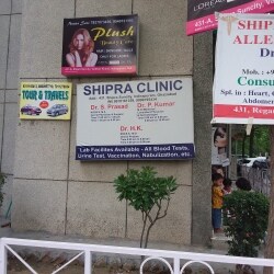 Shipra Clinic Shipra Sun City Clinics In Ghaziabad Delhi