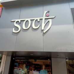 Soch, Margao - Women Readymade Garment 