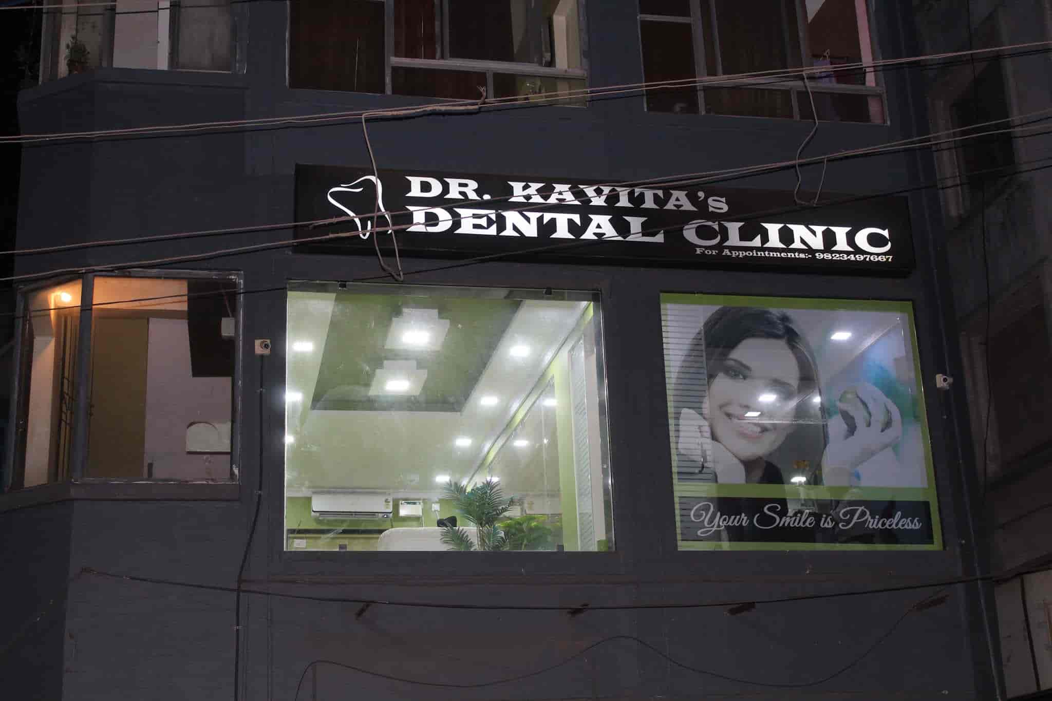 How To Find The Right dentist office sector 6 Dwarka For Your Specific Product The Critical Difference Between dentist office sector 6 Dwarka and Google