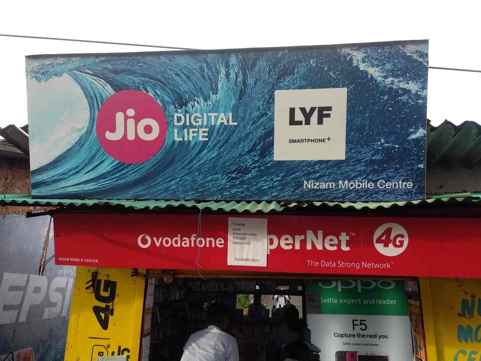 Nizam Mobile Centre Zuarinagar Mobile Phone Dealers Samsung In