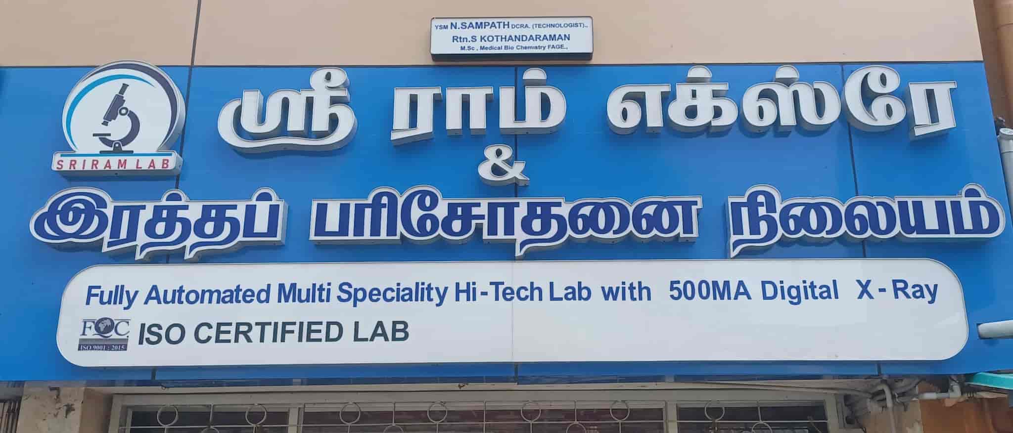 Lab view 6