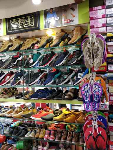 adda footwear showroom near me