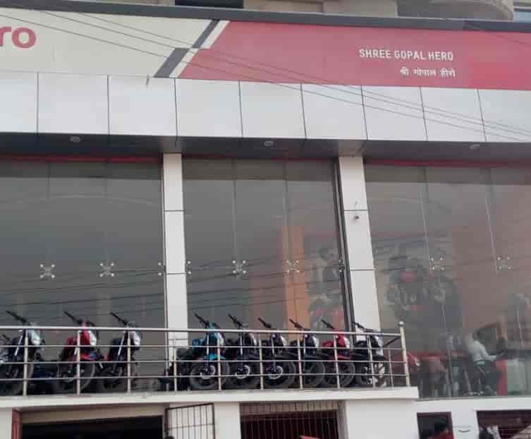 hero showroom gopalganj