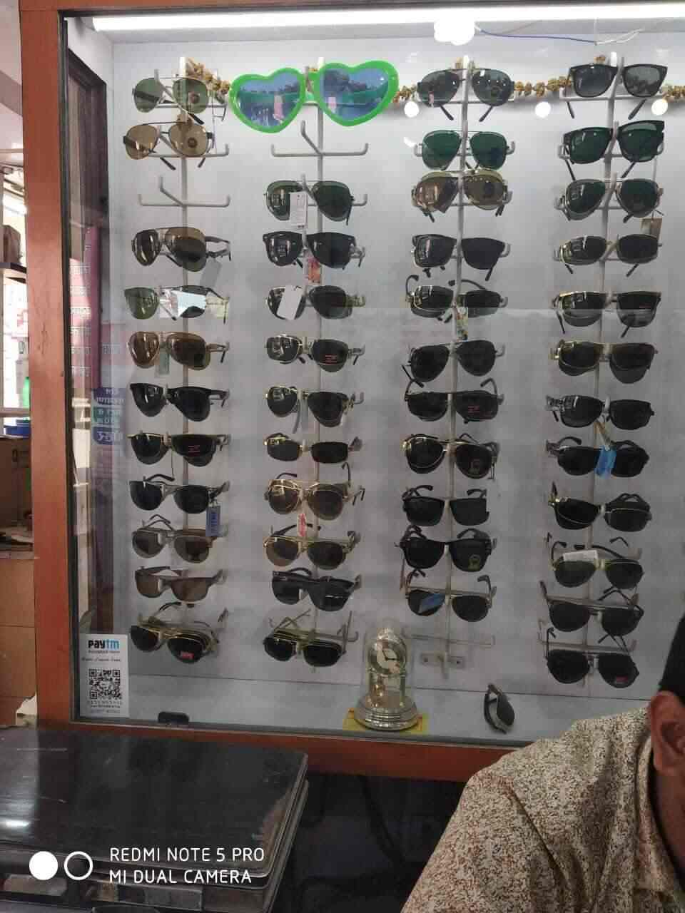 sunglasses shop