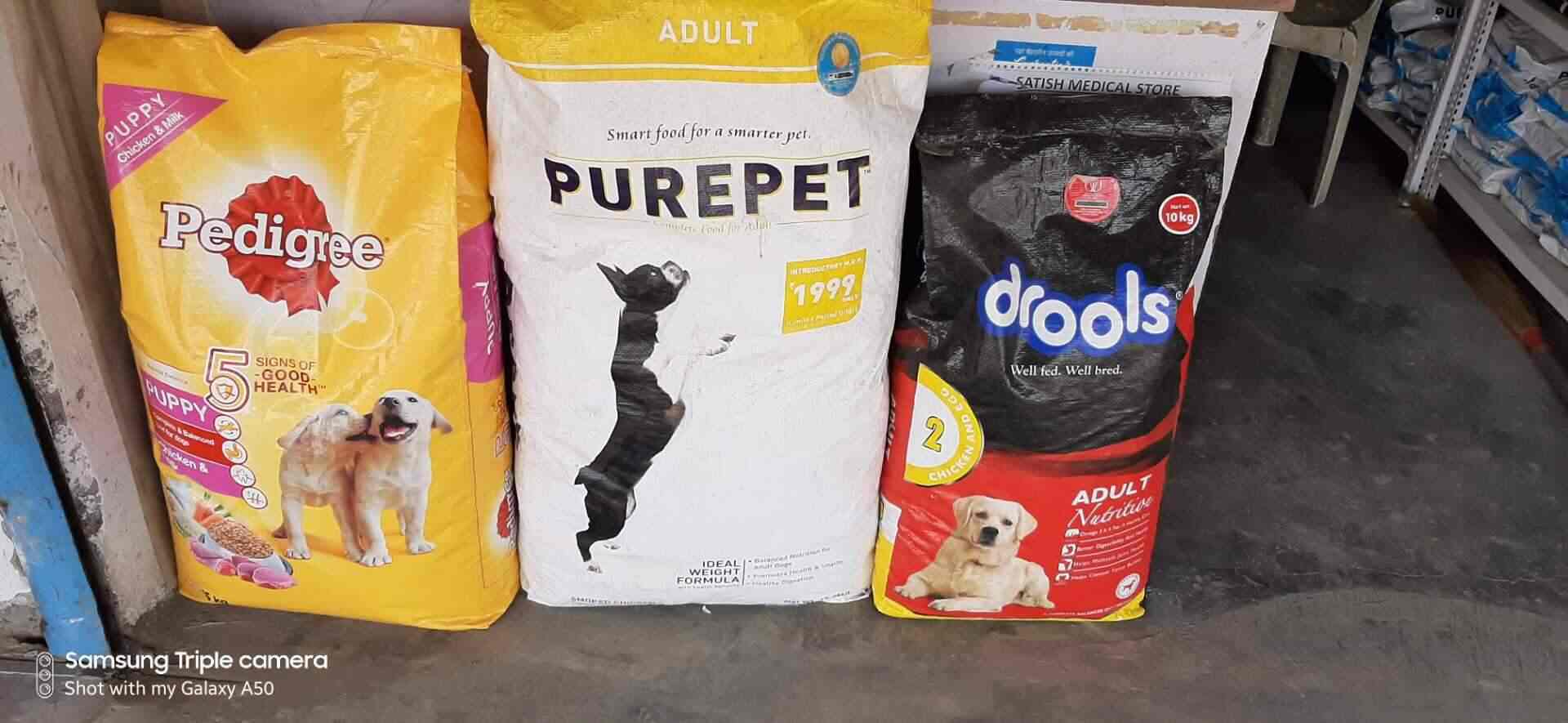 Bth 2024 pet supplies