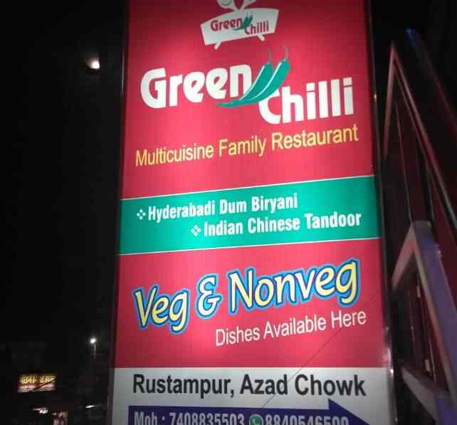 Green Chilli Photos Bank Road Gorakhpur Gorakhpur Pictures