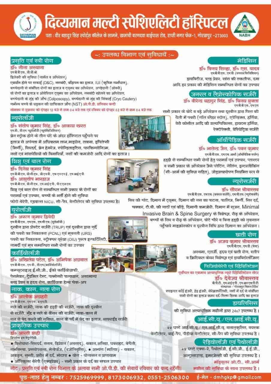 Lab view 3