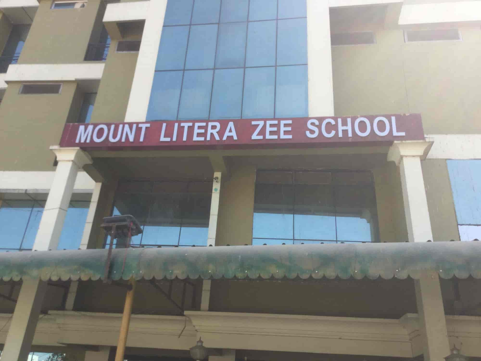 Mount Litera Zee School Photos Gorakhpur Pictures Images