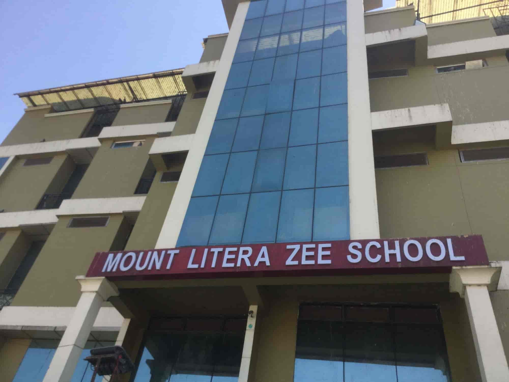Mount Litera Zee School Photos Gorakhpur Pictures Images