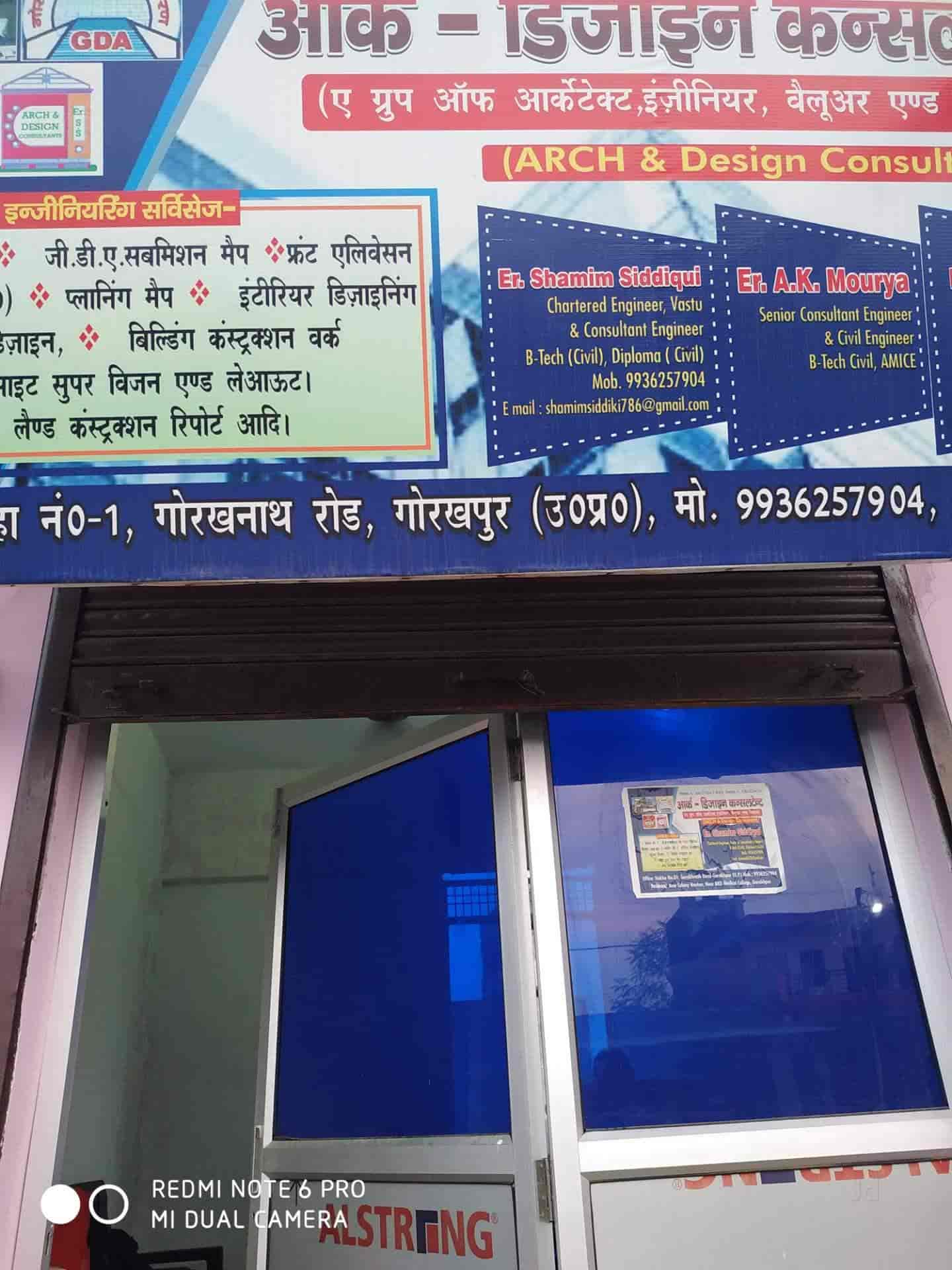 Arch Design Consultants Near Moti Lown Architects In Gorakhpur Justdial