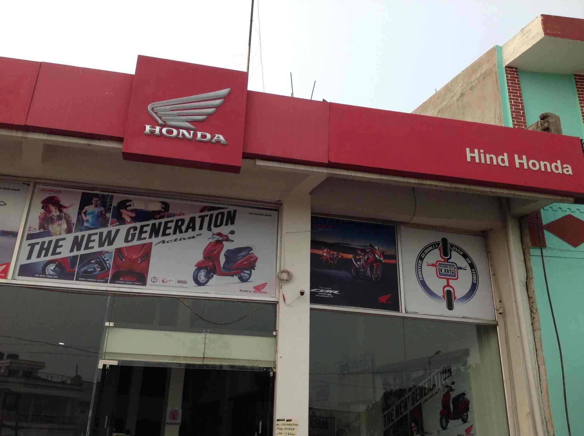 Share 112+ images honda car showroom in gorakhpur In.thptnganamst.edu.vn