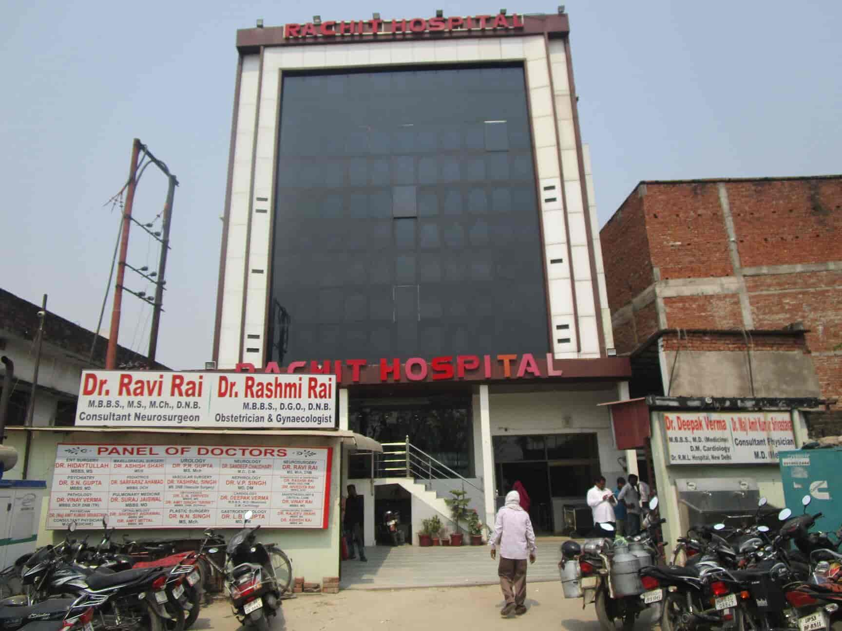 Rachit Hospital in Daudpur,Gorakhpur - Best Hospitals in Gorakhpur -  Justdial