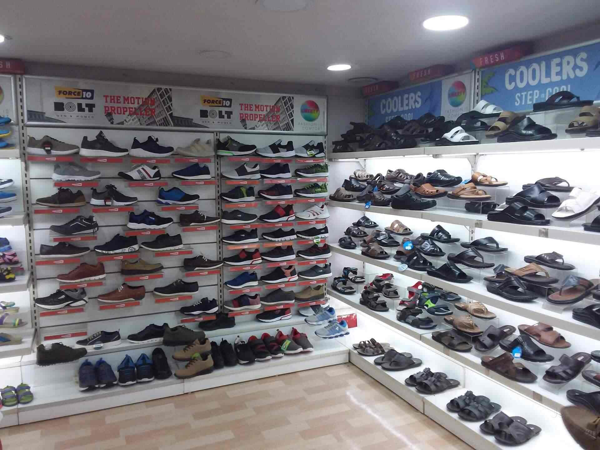 puma showroom gorakhpur