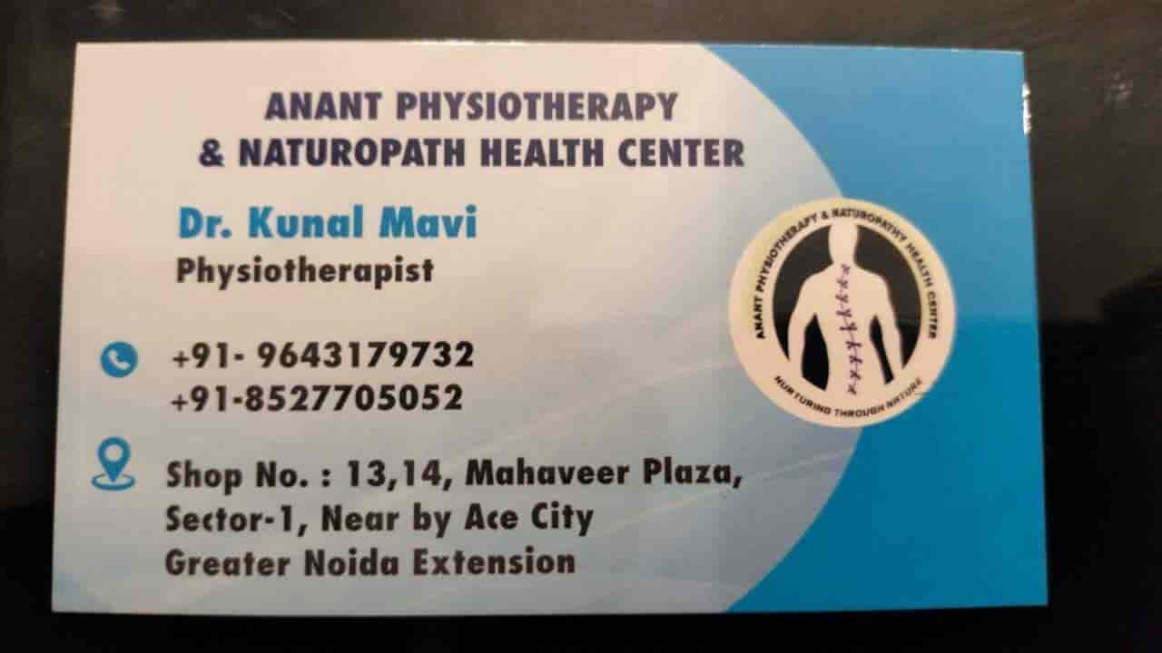 Anant Physiotherapy & Naturopath Health Center in Bisrakh,Greater Noida -  𝗕𝗼𝗼𝗸 𝗔𝗽𝗽𝗼𝗶𝗻𝘁𝗺𝗲𝗻𝘁 𝗢𝗻𝗹𝗶𝗻𝗲 - Best Physiotherapists near  me in Greater Noida - Justdial