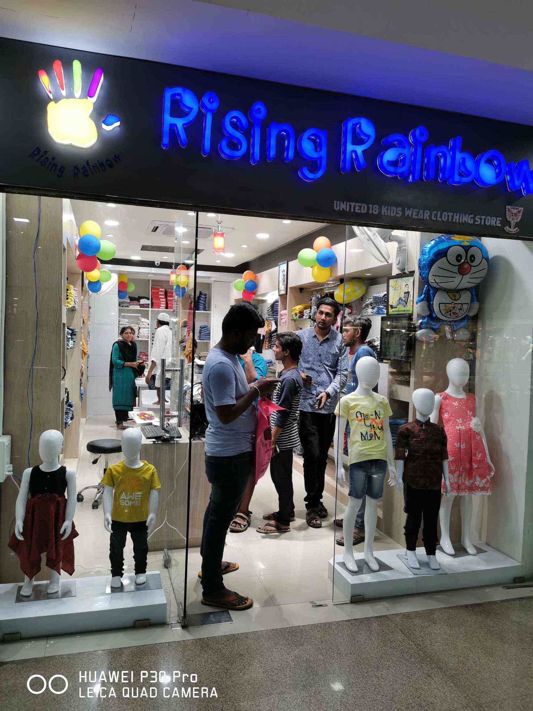 rainbow kids clothing store