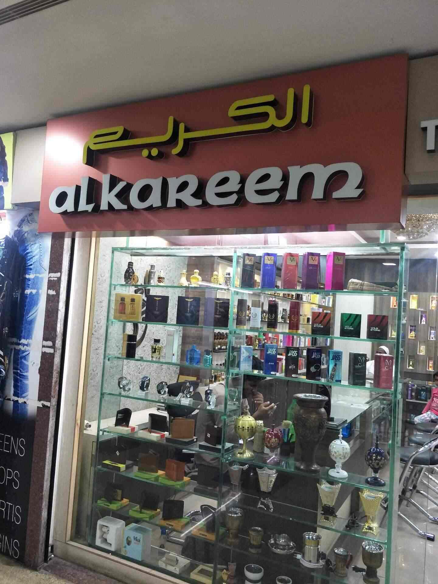 perfume mart