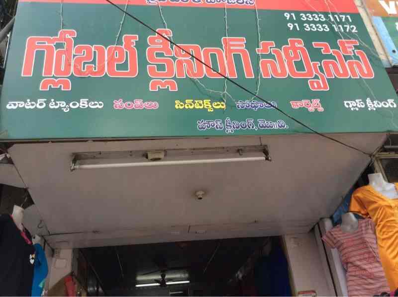 good cleaning service names