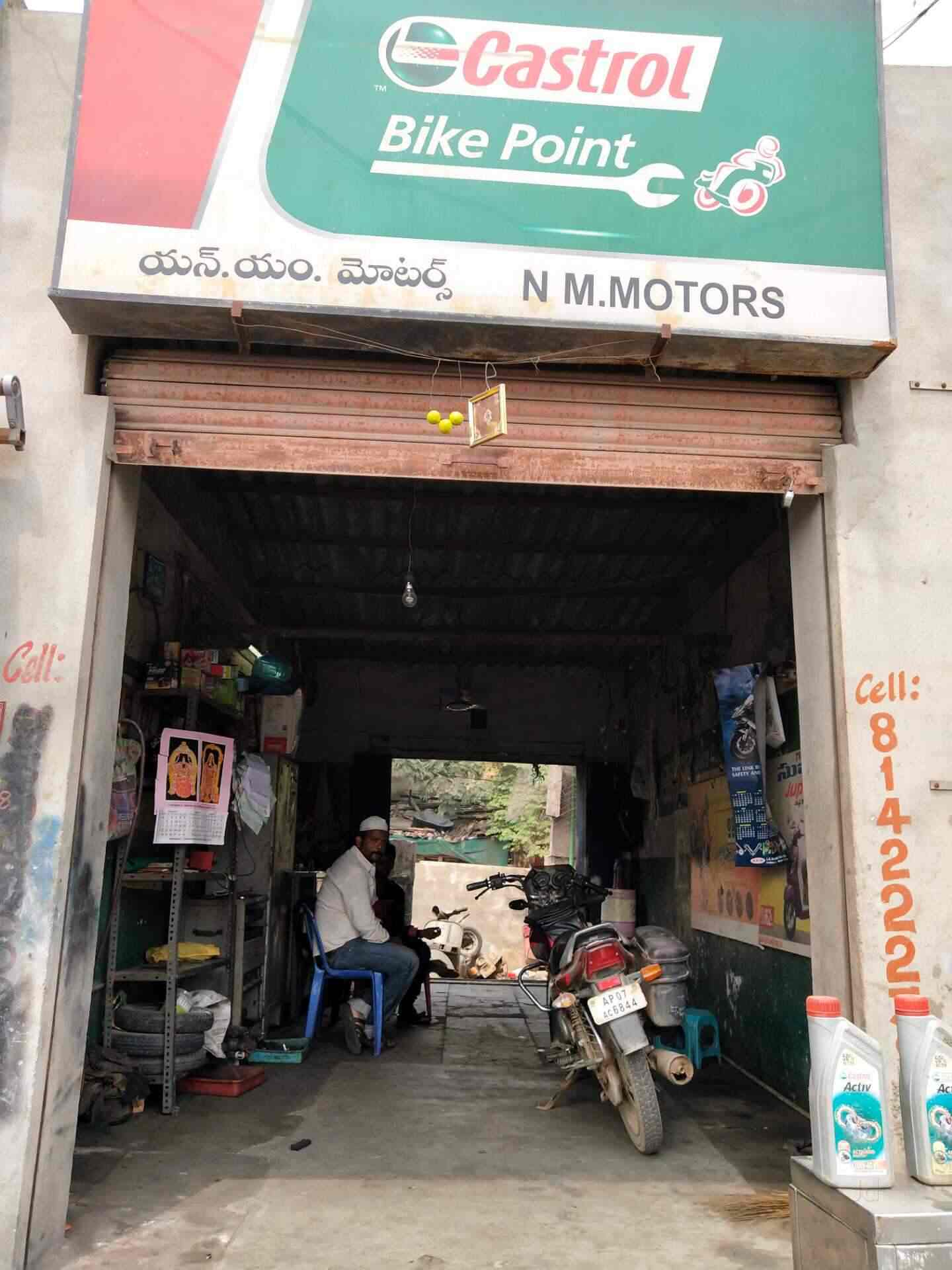 N.m Motors, Nagarampalem - Motorcycle Repair \u0026 Services in Guntur - Justdial