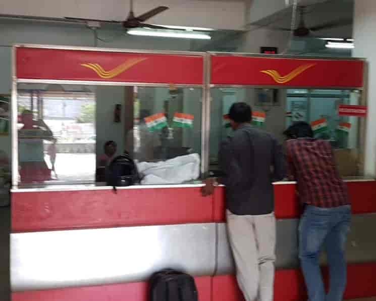 Post Office in Chandramouli Nagar,Guntur - Government Organisations near me in Guntur - Justdial