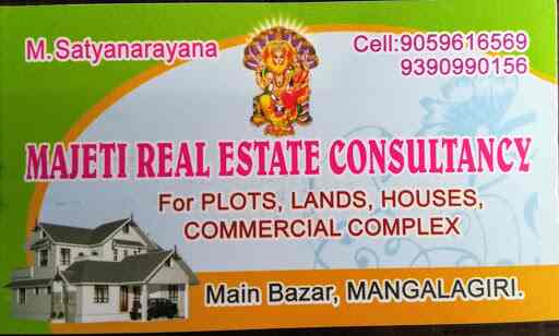 Majeti Real Estate Consultancy Mangalagiri Property Consultants In Guntur Justdial