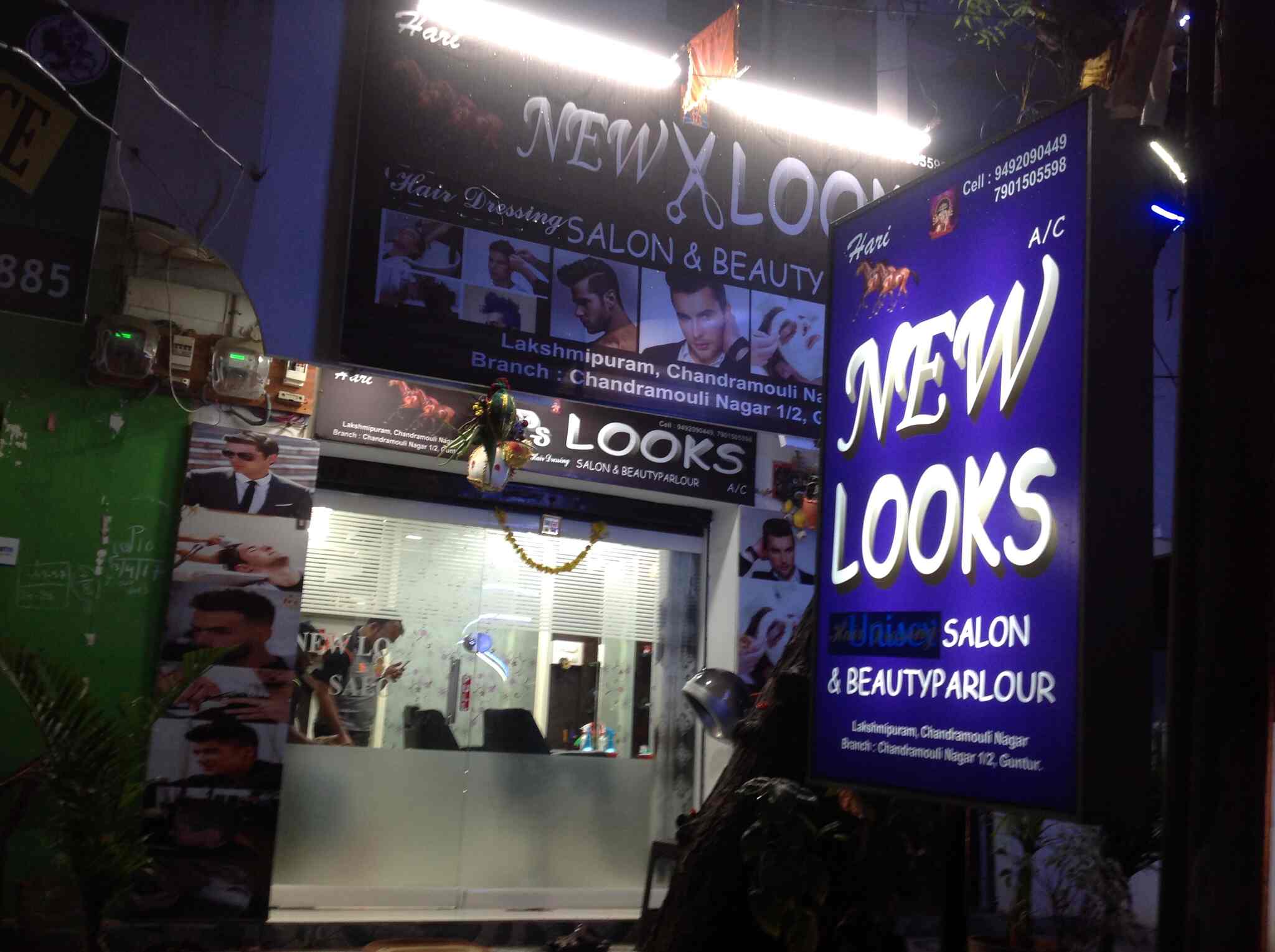 New Looks Saloon Beauty Parlour Chandramouli Nagar Beauty Parlours In Guntur Justdial New Looks Saloon Beauty Parlour Chandramouli Nagar Beauty Parlours In Guntur Justdial