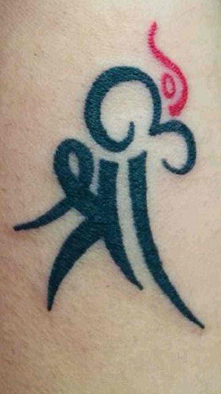 Hand Name Design Srikanth Name Tattoo
