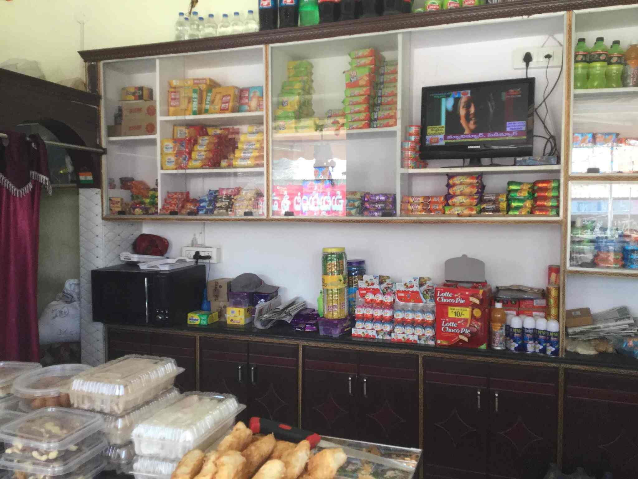 Sai Balaji Tea Corner Bakery Photos At Agraharam Guntur Pictures