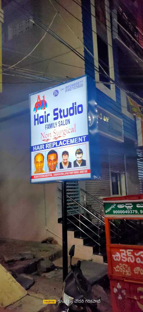 Sri A1 Hair Studio Kotha Peta Beauty Parlours In Guntur Justdial