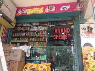 Anand Chemist