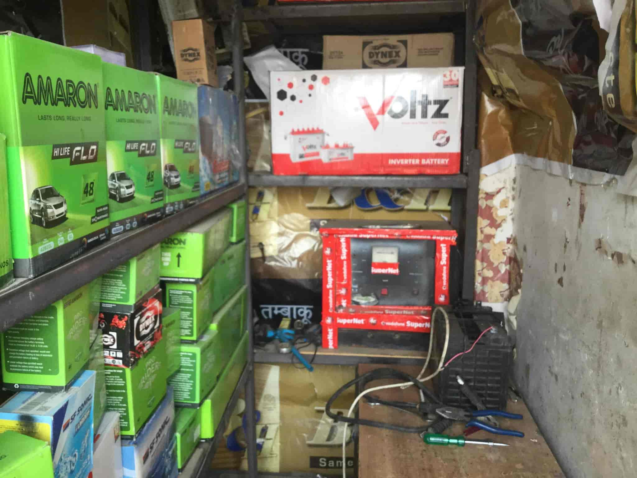 Anish Car Battery House Photos Pur Gurgaon Pictures Images Anish Car Battery House Photos Pur Delhi Dealers