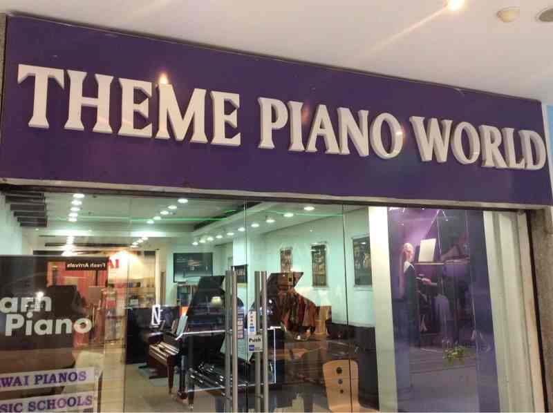 casio outlet in megamall