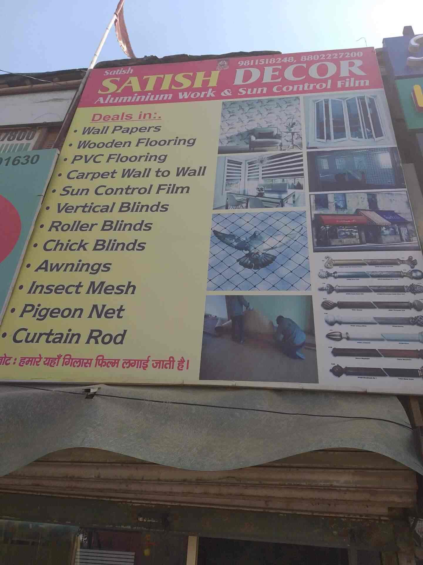 Satish Decor Sikanderpur Ghosi Wall Paper Dealers In Gurgaon Delhi Justdial Over 40,000+ cool wallpapers to choose from. satish decor sikanderpur ghosi wall