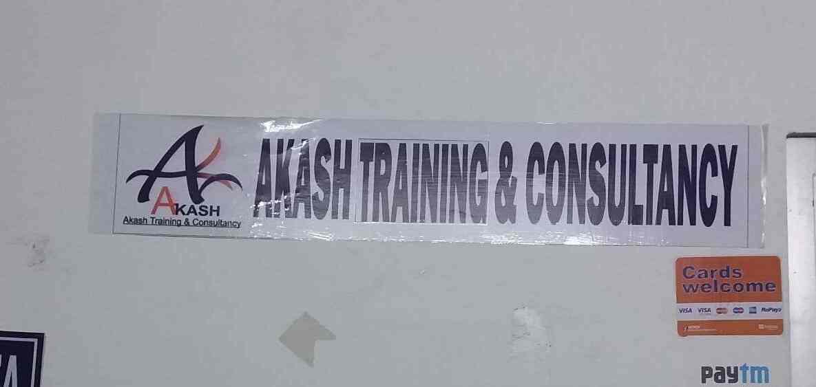akash training consultancy photos