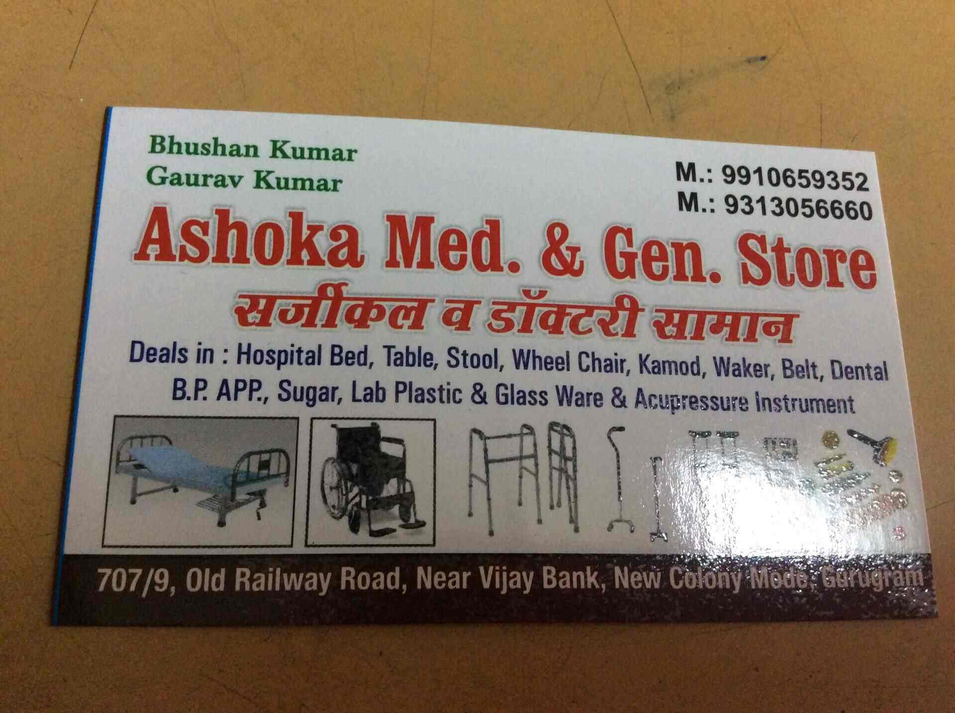 Ashoka Med.& Gen. Store