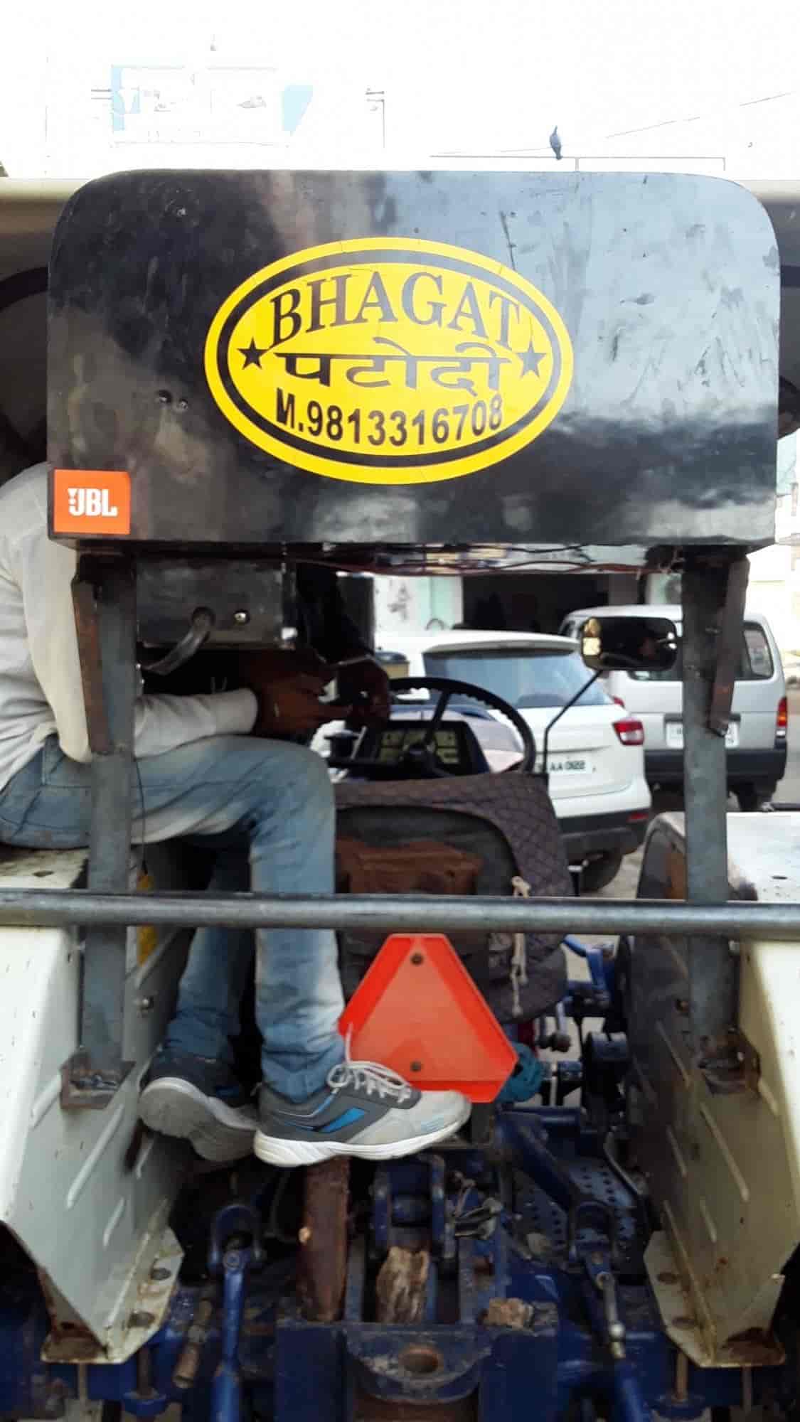 tractor sound system