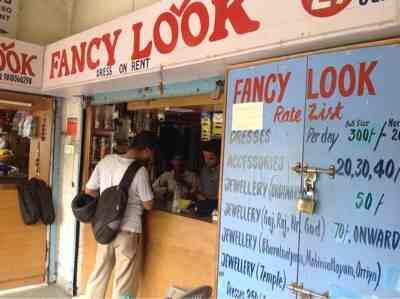 Fancy dress shop 2025 in vyapar kendra