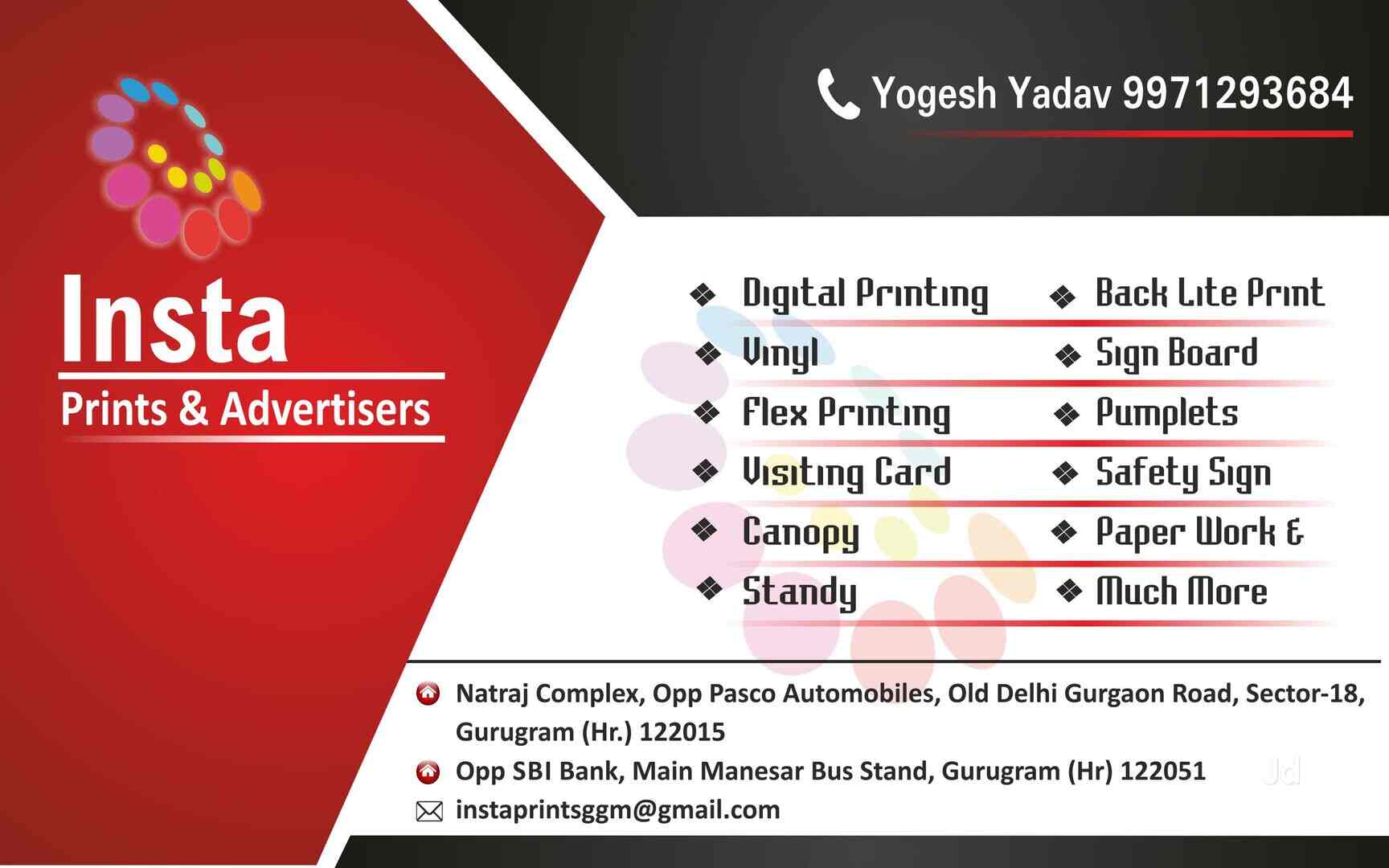 printing press business card design