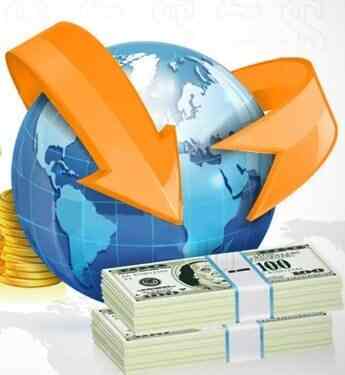 Frr Forex Mgf Megacity Mall Mg Road Foreign Exchange Agents In - 