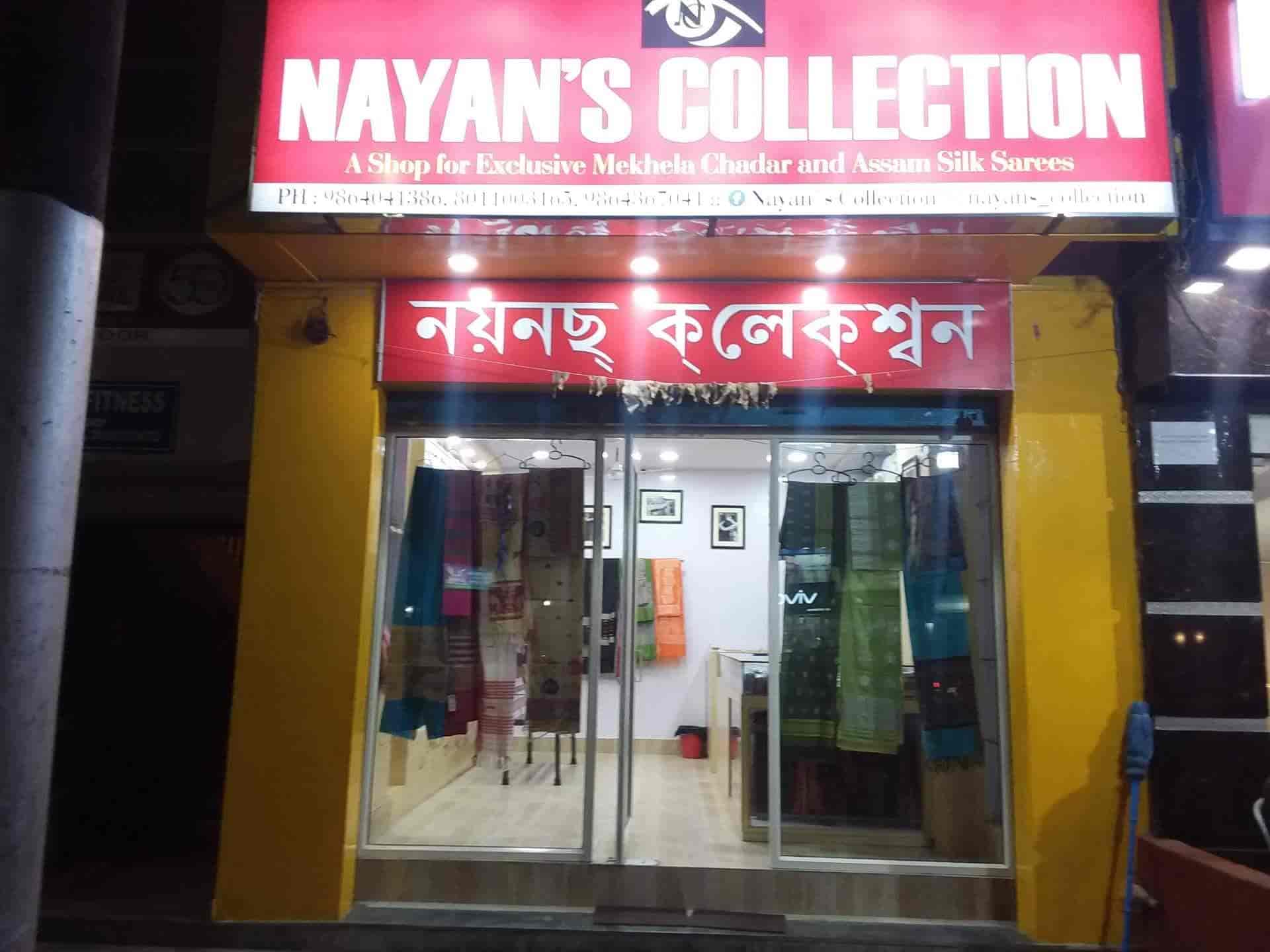 nayan's ladies ethnic wear