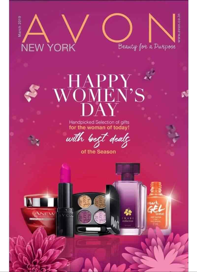 Avon Beauty Products Ambari Cosmetic Dealers In Guwahati Justdial