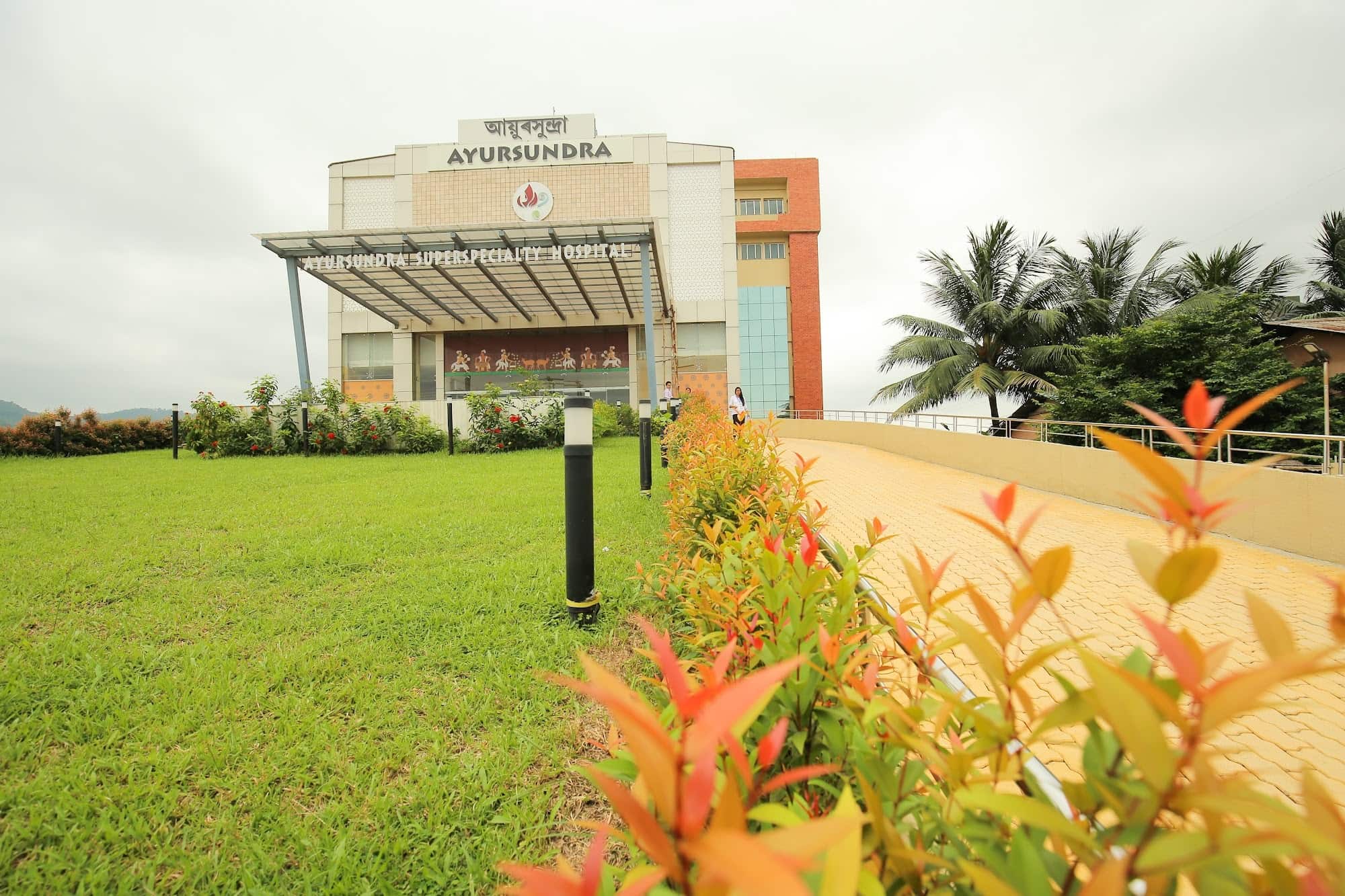 Lab view 7