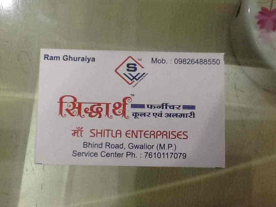 siddharth window cooler price