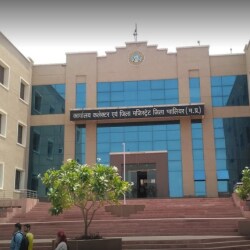 Collector Office Morar Government Organisations In Gwalior Justdial Official page collector office gwalior, government of madhya pradesh. collector office morar government
