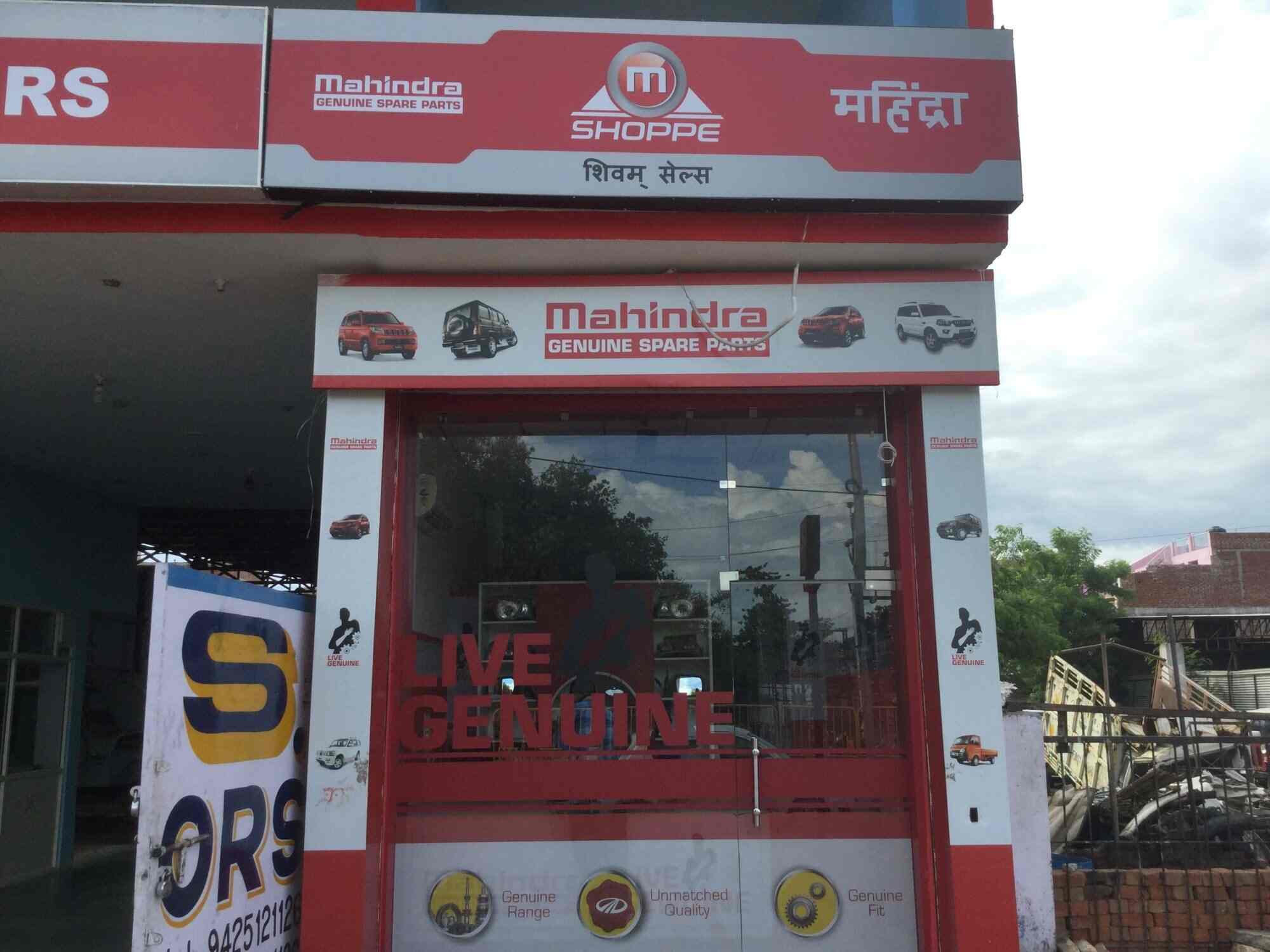 Mahindra Spare Parts Dealership Reviewmotors.co