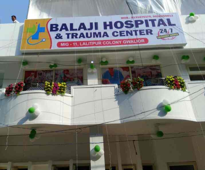 Balaji Hospital And Trauma Center Neurologists Book