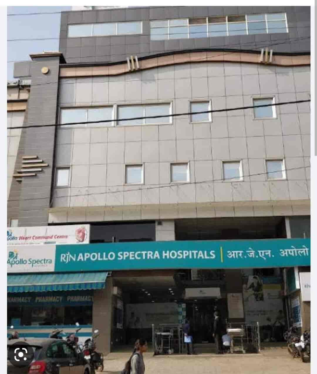 Apollo Hospital